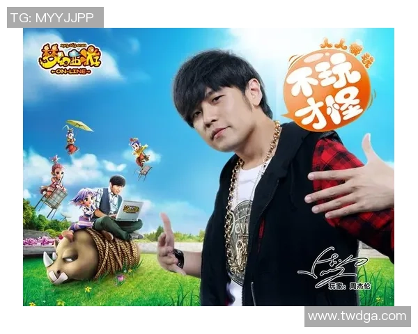 梦幻足球明星汉化版全面解析与玩家攻略分享